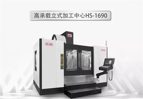 展會(huì)邀請(qǐng)|距離2019 DMP（東莞）智博會(huì)開(kāi)幕僅剩2天