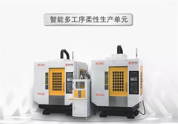 展會(huì)邀請(qǐng)|距離2019 DMP（東莞）智博會(huì)開(kāi)幕僅剩2天