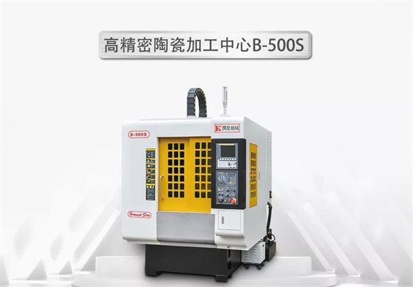 展會(huì)邀請(qǐng)|距離2019 DMP（東莞）智博會(huì)開(kāi)幕僅剩2天