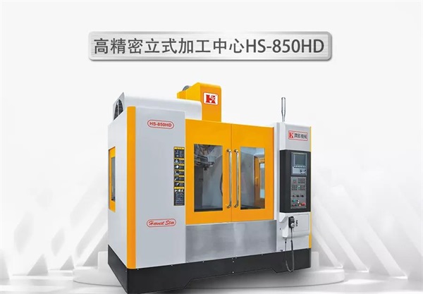 展會(huì)邀請(qǐng)|距離2019 DMP（東莞）智博會(huì)開(kāi)幕僅剩2天