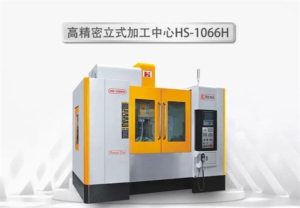 展會(huì)邀請(qǐng)|距離2019 DMP（東莞）智博會(huì)開(kāi)幕僅剩2天