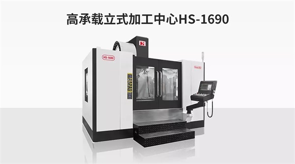 立嘉國(guó)際智能裝備展，潤(rùn)星科技邀您相約山城重慶