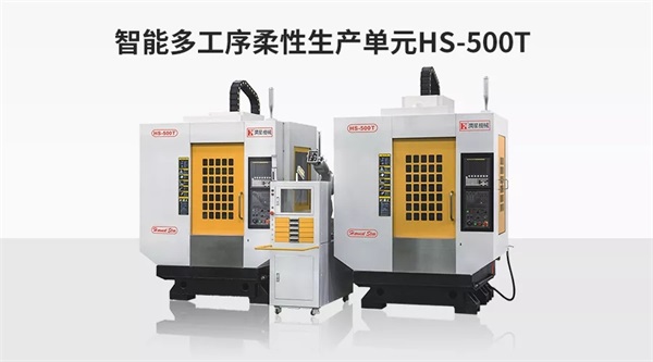 立嘉國(guó)際智能裝備展，潤(rùn)星科技邀您相約山城重慶