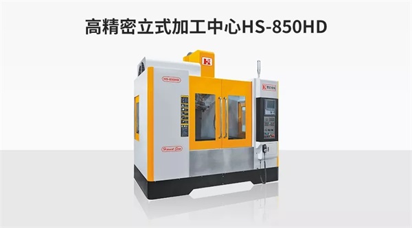 立嘉國(guó)際智能裝備展，潤(rùn)星科技邀您相約山城重慶